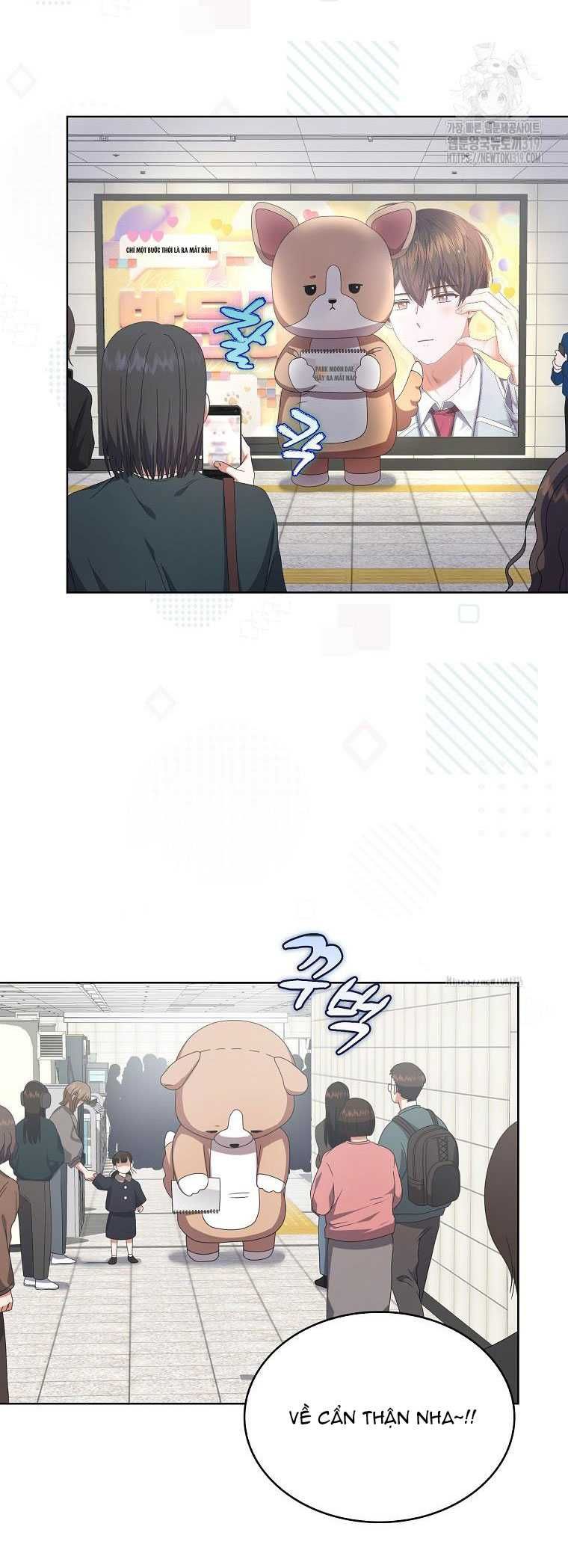 Ra Mắt Hay Ra Đi: Chapter 56.2