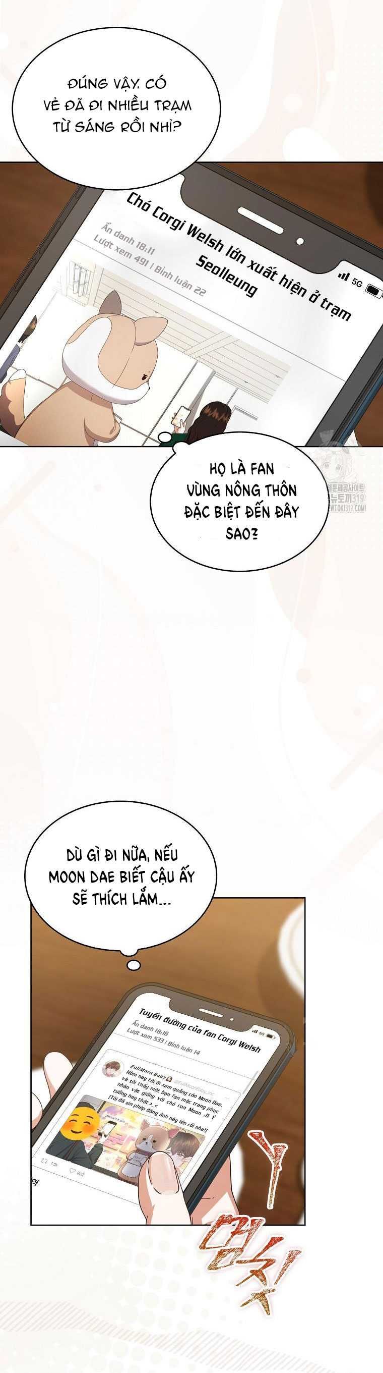 Ra Mắt Hay Ra Đi: Chapter 56.2