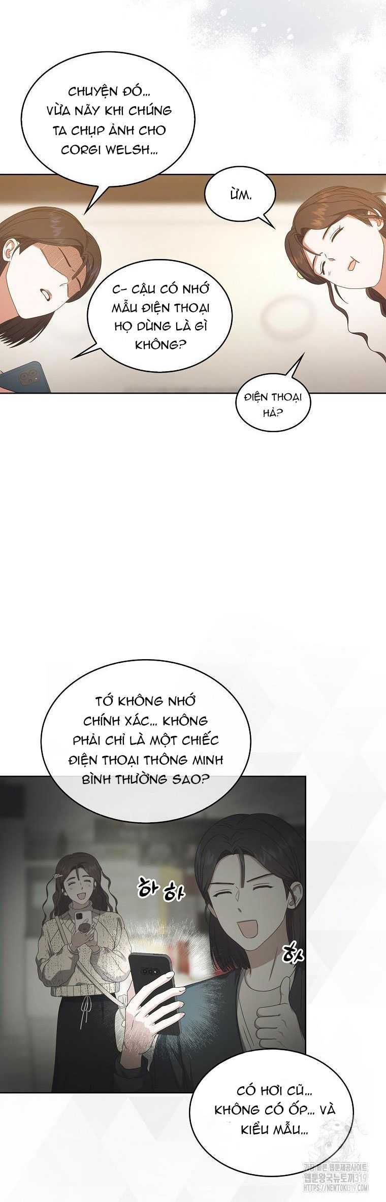 Ra Mắt Hay Ra Đi: Chapter 56.2