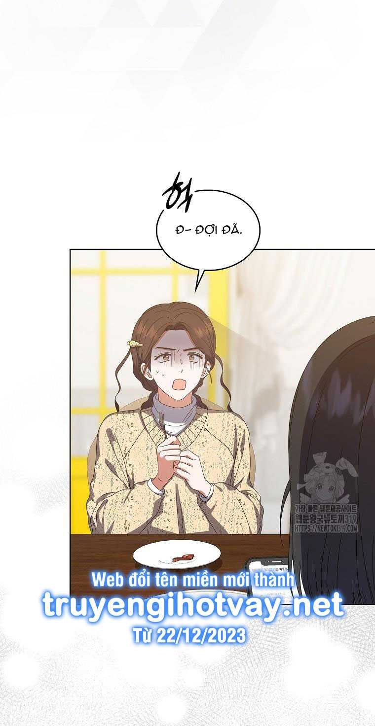 Ra Mắt Hay Ra Đi: Chapter 56.2