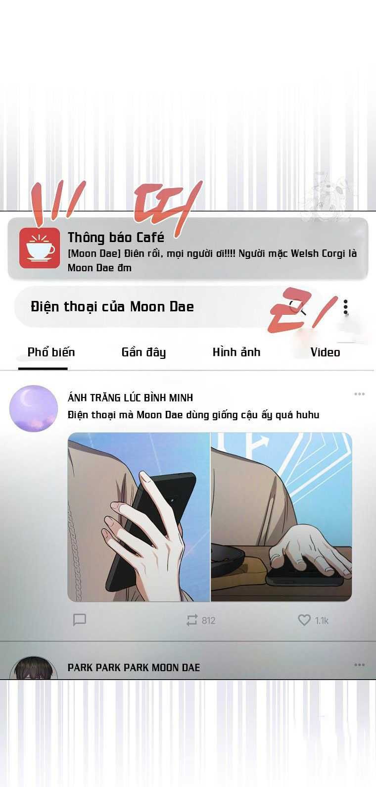 Ra Mắt Hay Ra Đi: Chapter 56.2