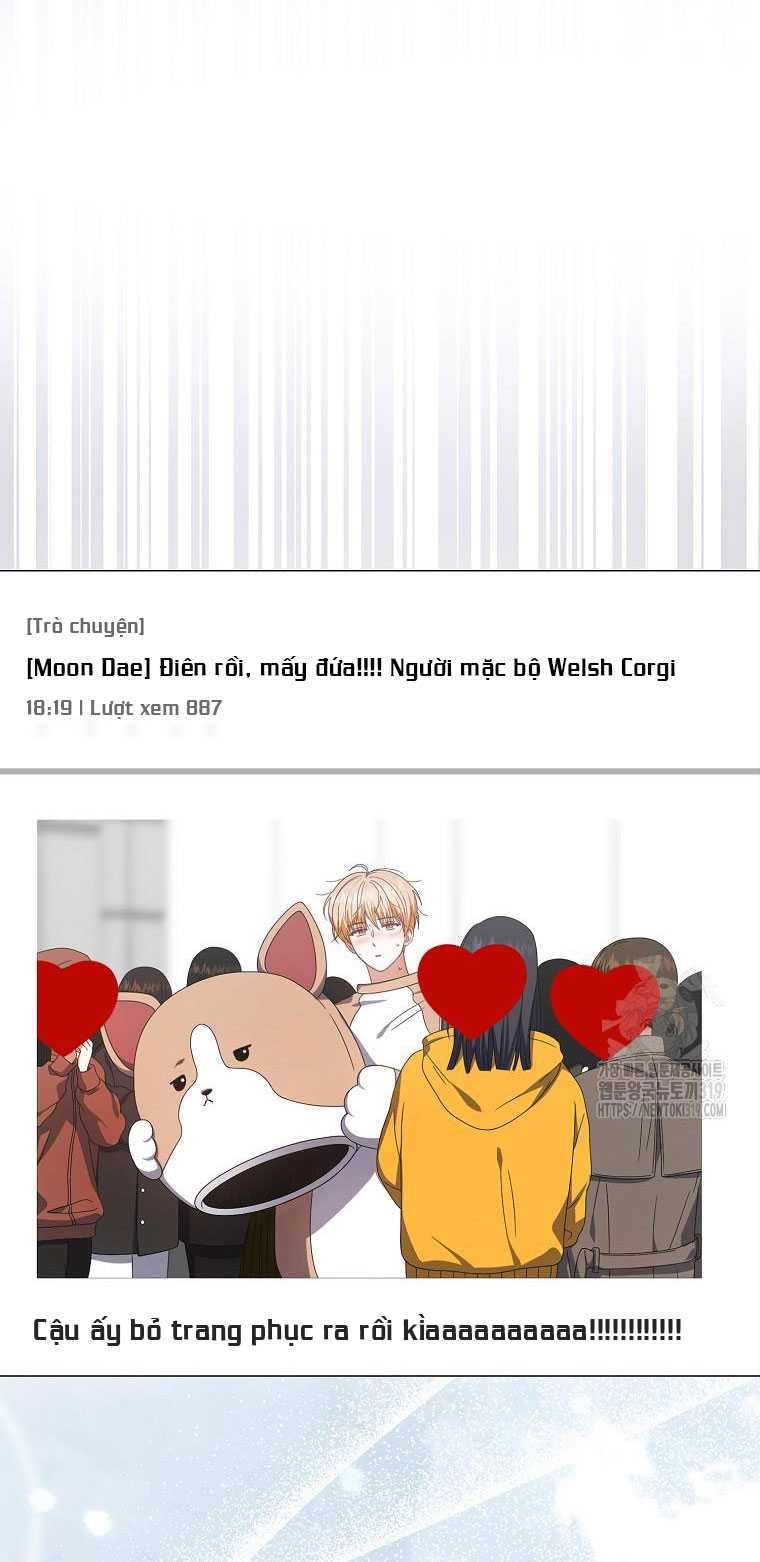 Ra Mắt Hay Ra Đi: Chapter 56.2