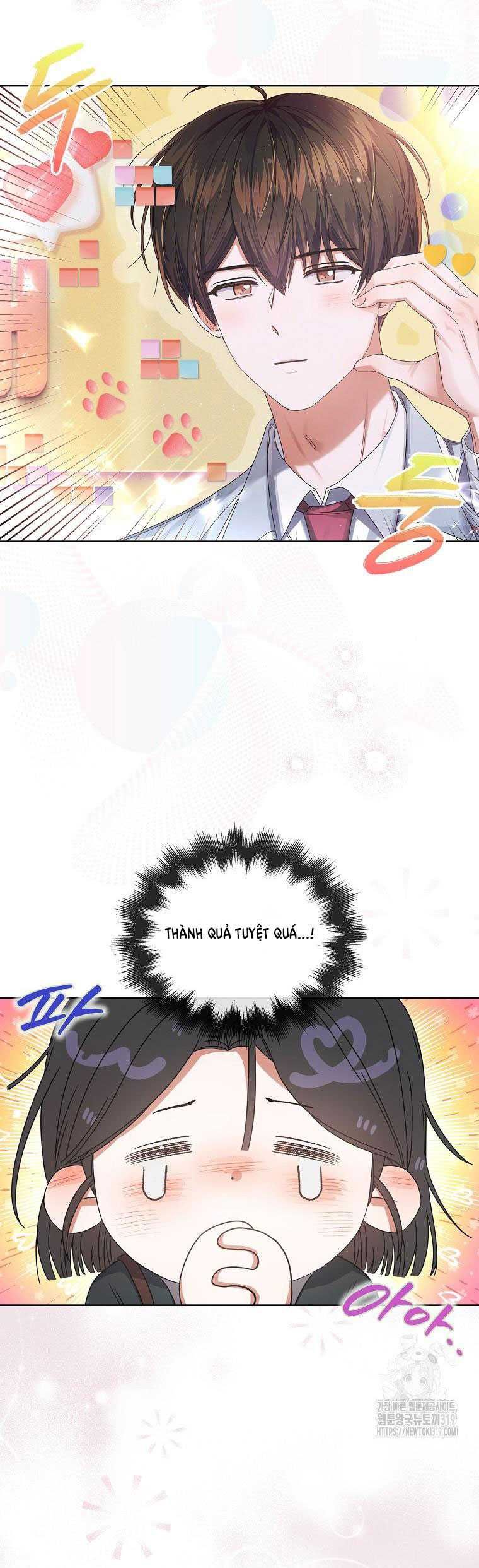 Ra Mắt Hay Ra Đi: Chapter 56.2