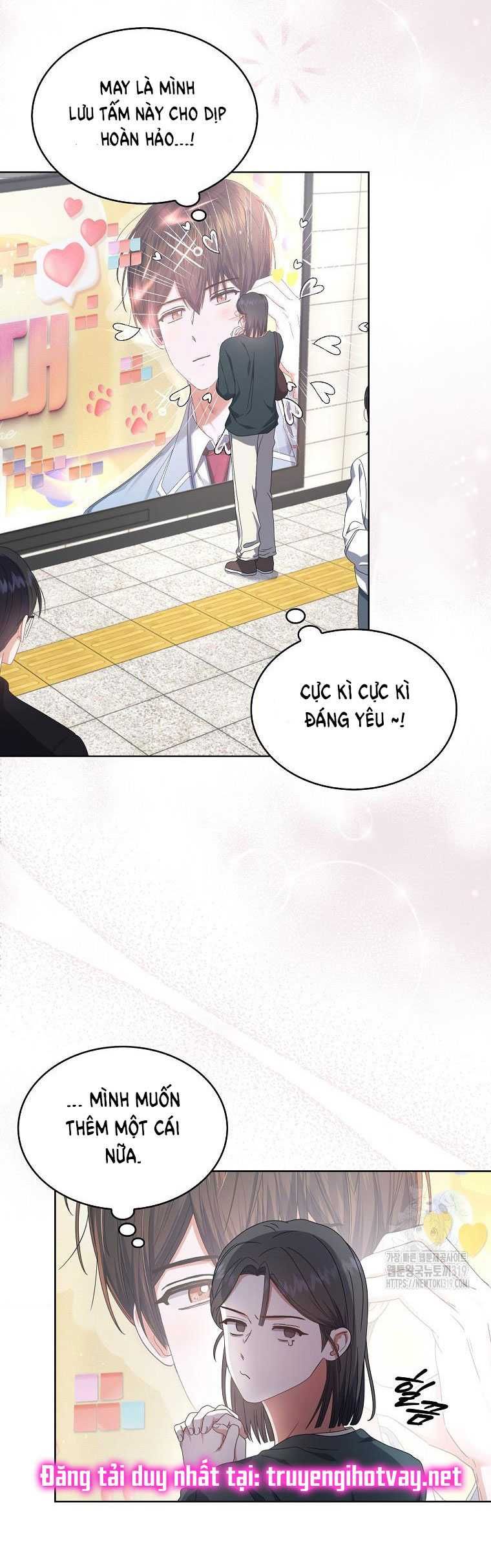 Ra Mắt Hay Ra Đi: Chapter 56.2