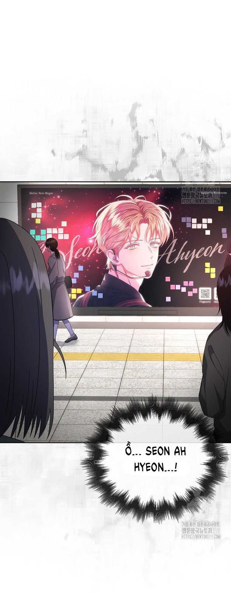 Ra Mắt Hay Ra Đi: Chapter 56.2