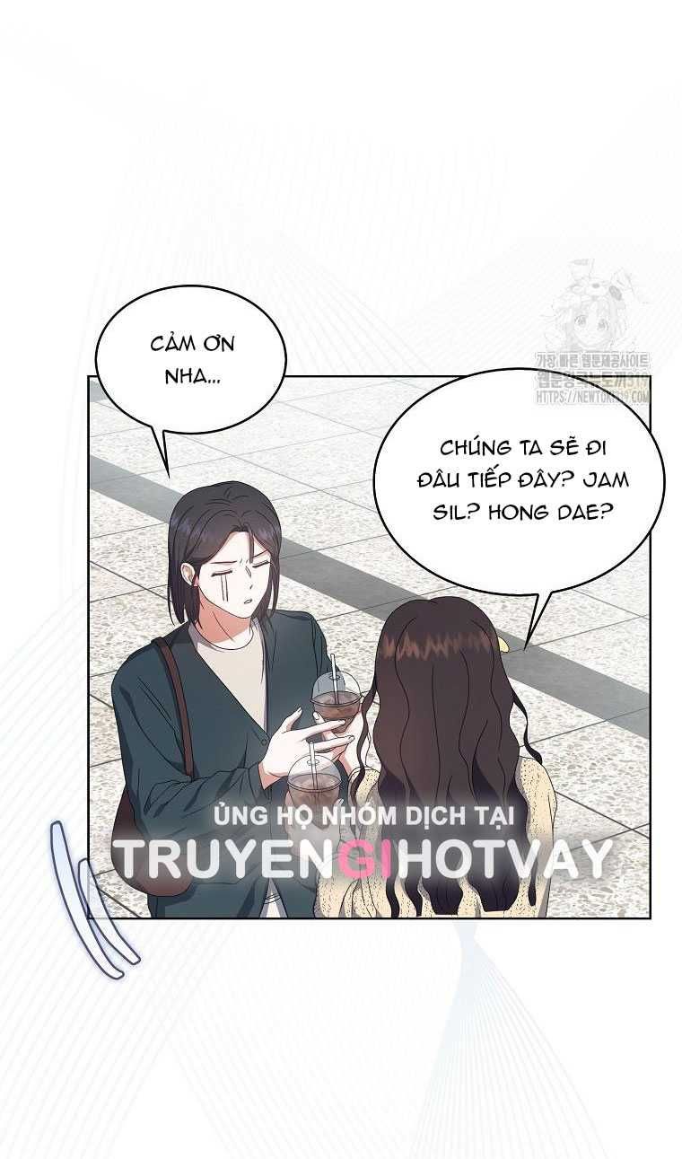 Ra Mắt Hay Ra Đi: Chapter 56.2