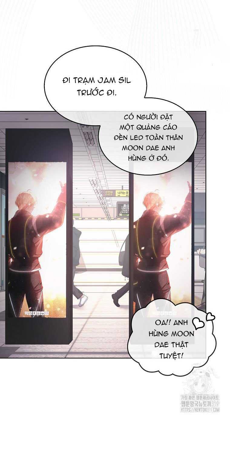 Ra Mắt Hay Ra Đi: Chapter 56.2