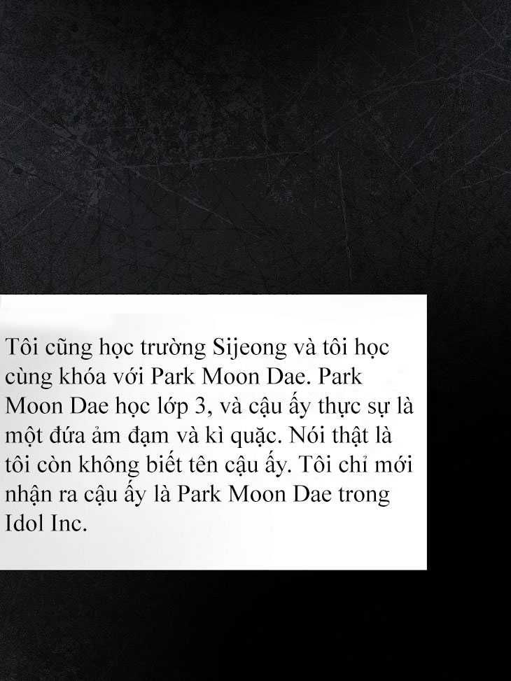 Ra Mắt Hay Ra Đi: Chapter 59.1