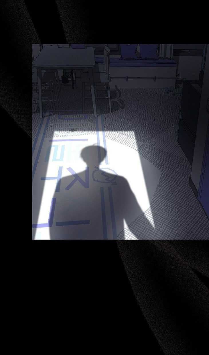 Ra Mắt Hay Ra Đi: Chapter 59.1