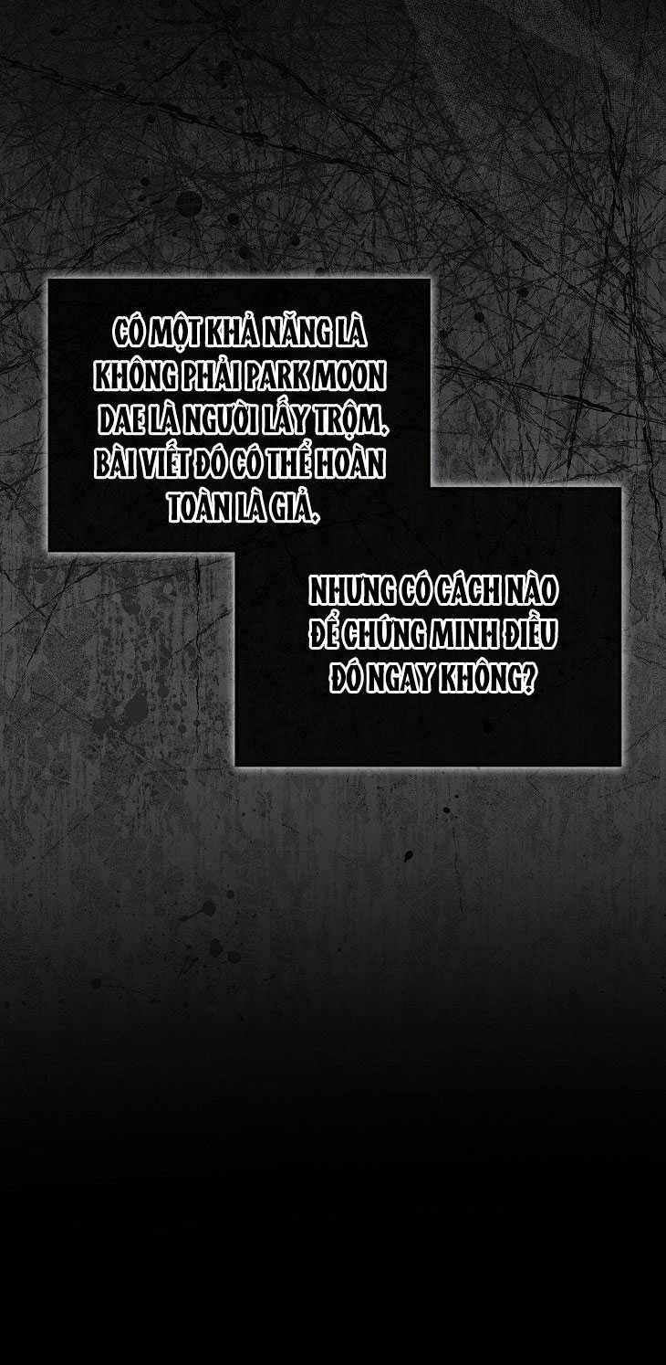 Ra Mắt Hay Ra Đi: Chapter 59.1