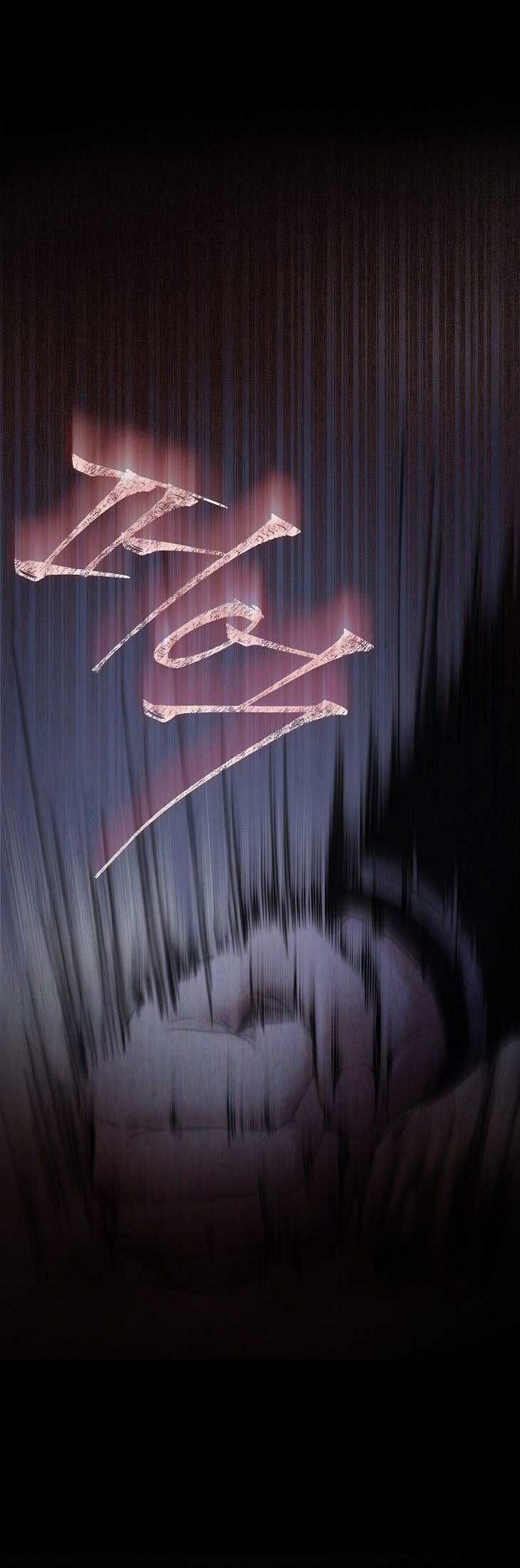 Ra Mắt Hay Ra Đi: Chapter 59.1