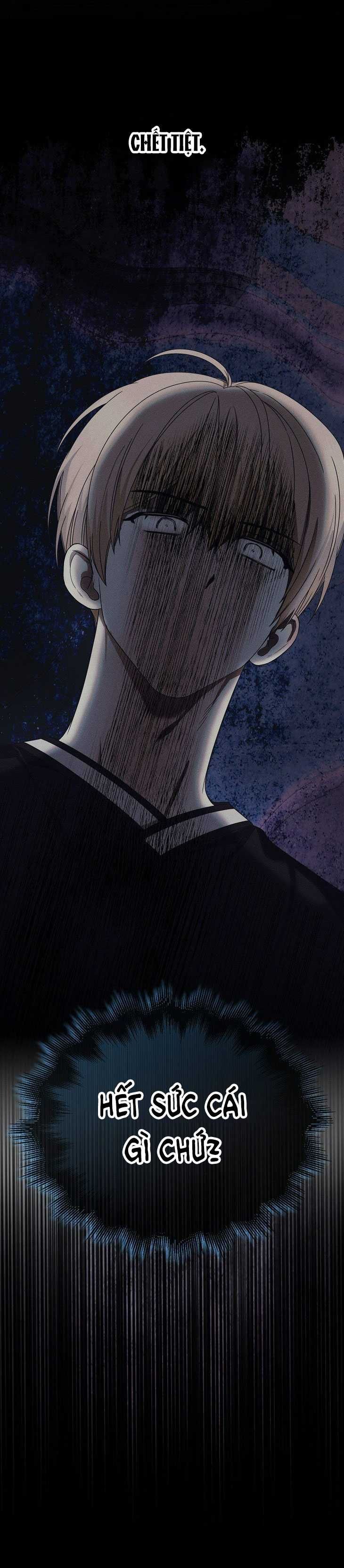 Ra Mắt Hay Ra Đi: Chapter 59.1