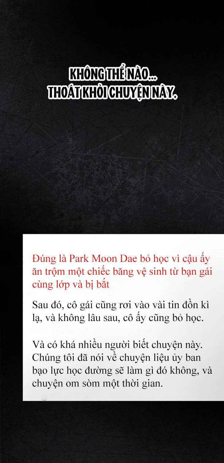 Ra Mắt Hay Ra Đi: Chapter 59.1