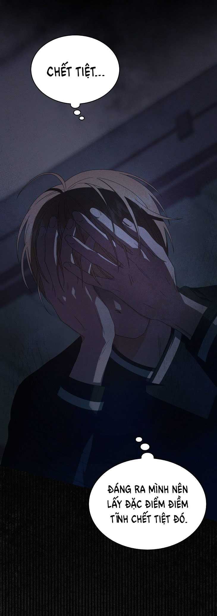 Ra Mắt Hay Ra Đi: Chapter 59.1