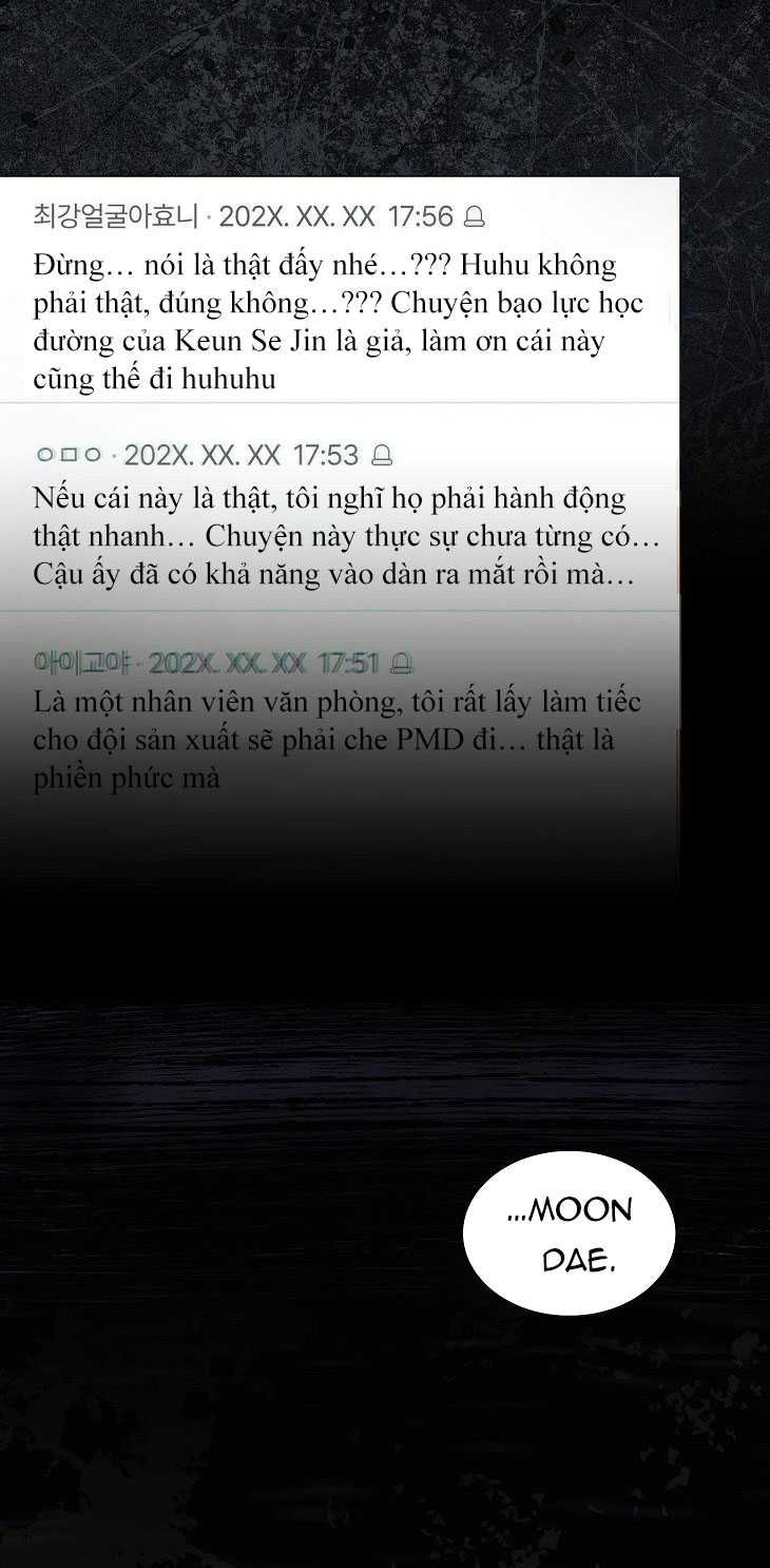 Ra Mắt Hay Ra Đi: Chapter 59.1