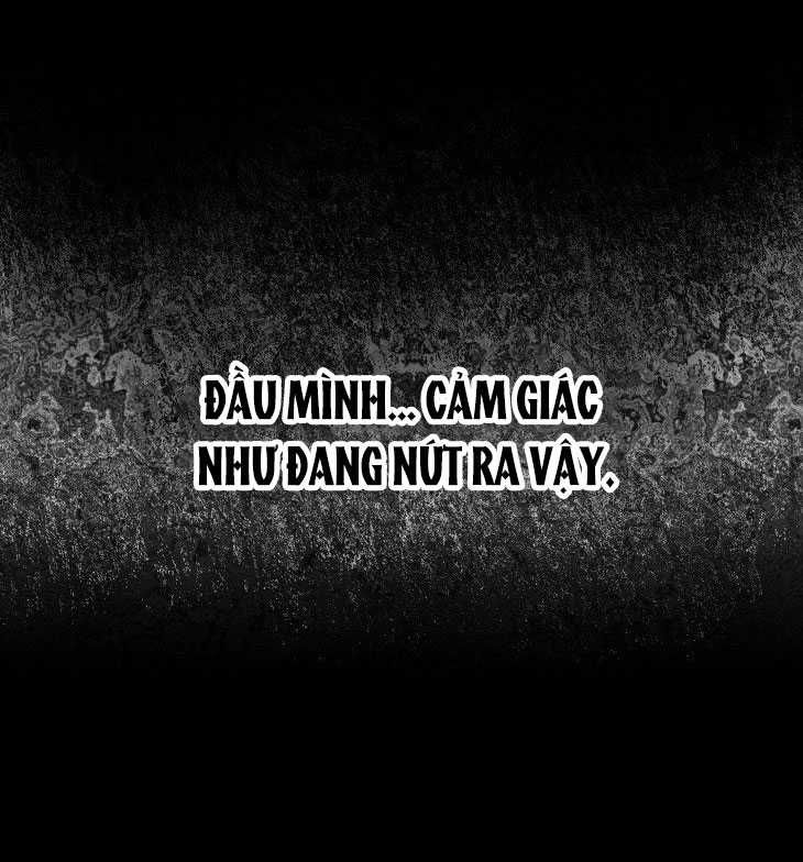 Ra Mắt Hay Ra Đi: Chapter 59.1