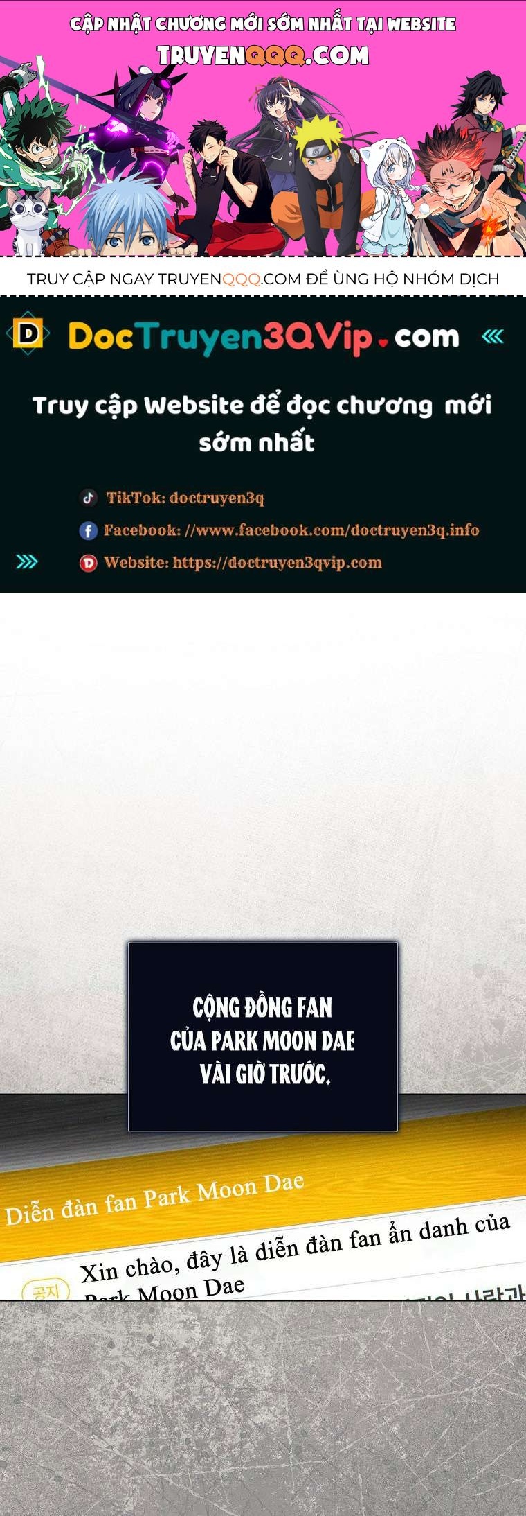 Ra Mắt Hay Ra Đi: Chapter 61.1