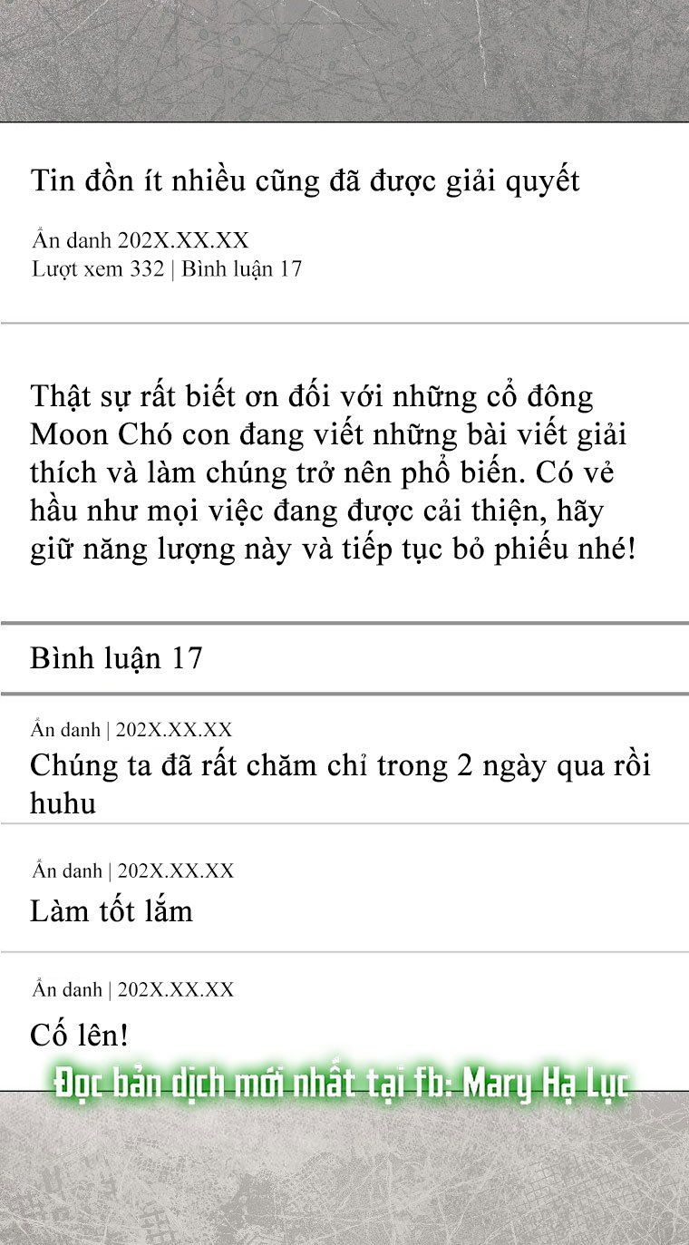 Ra Mắt Hay Ra Đi: Chapter 61.1