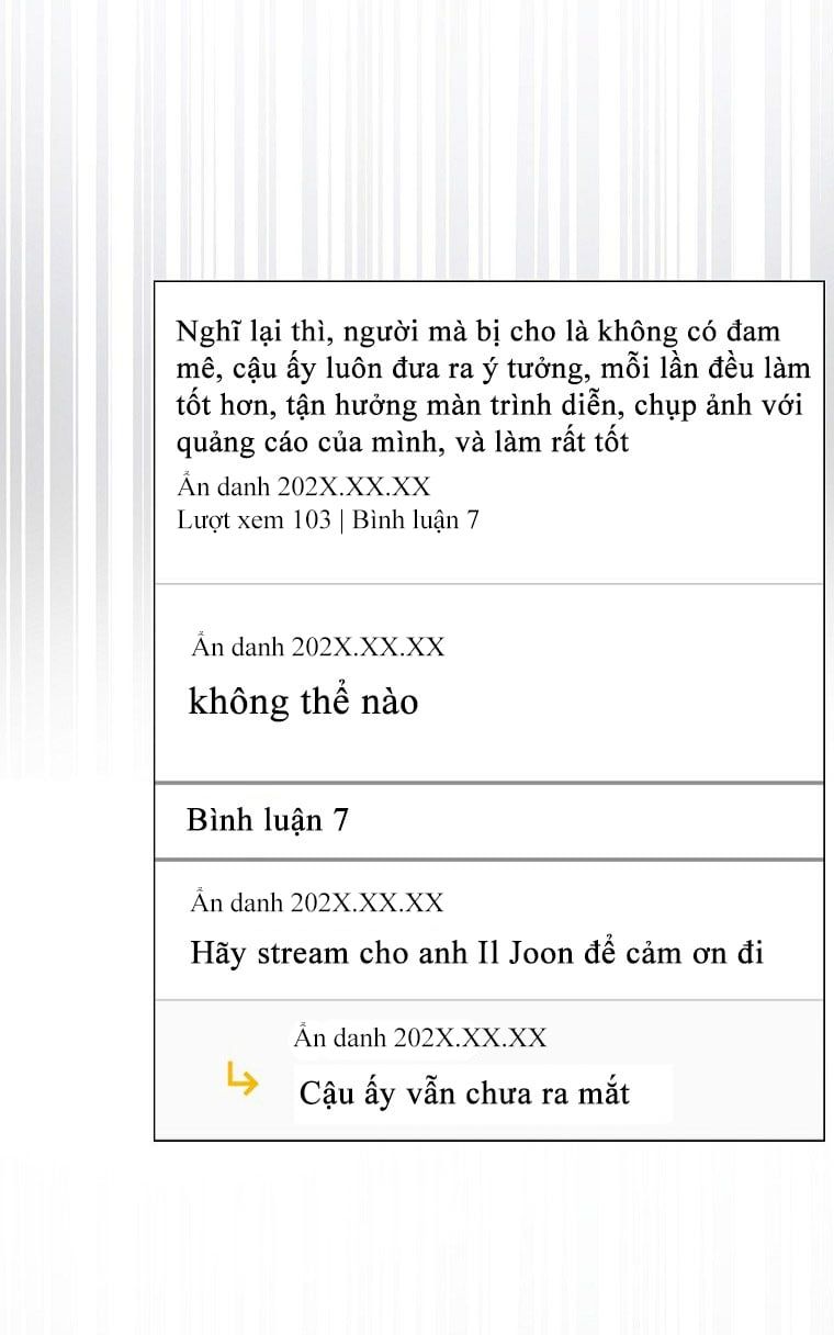 Ra Mắt Hay Ra Đi: Chapter 61.1