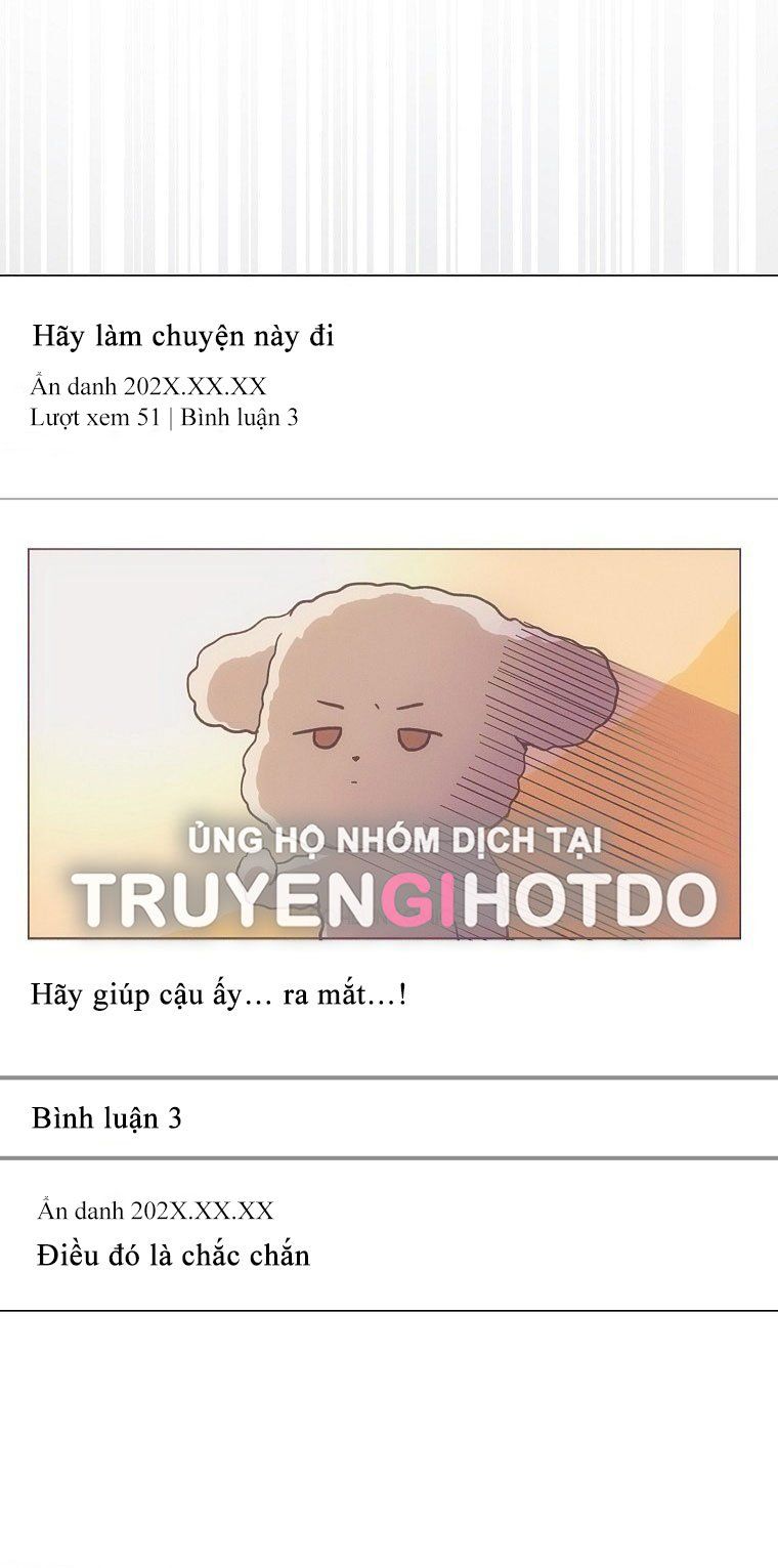 Ra Mắt Hay Ra Đi: Chapter 61.1