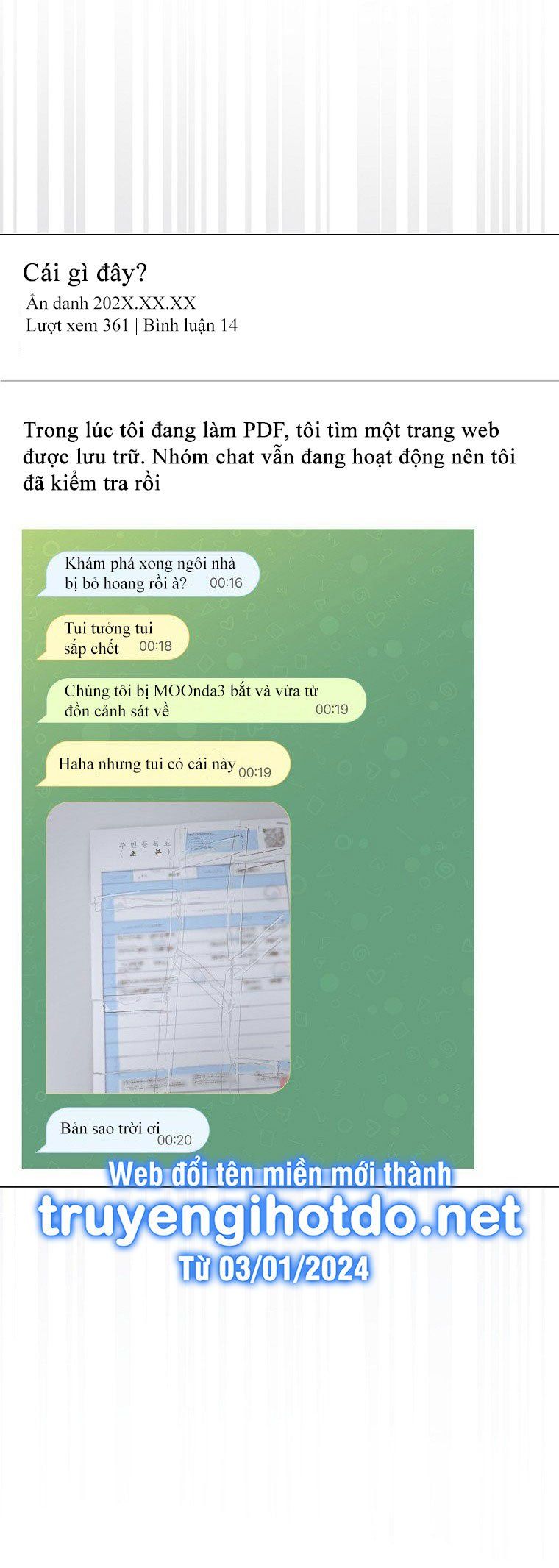 Ra Mắt Hay Ra Đi: Chapter 61.1