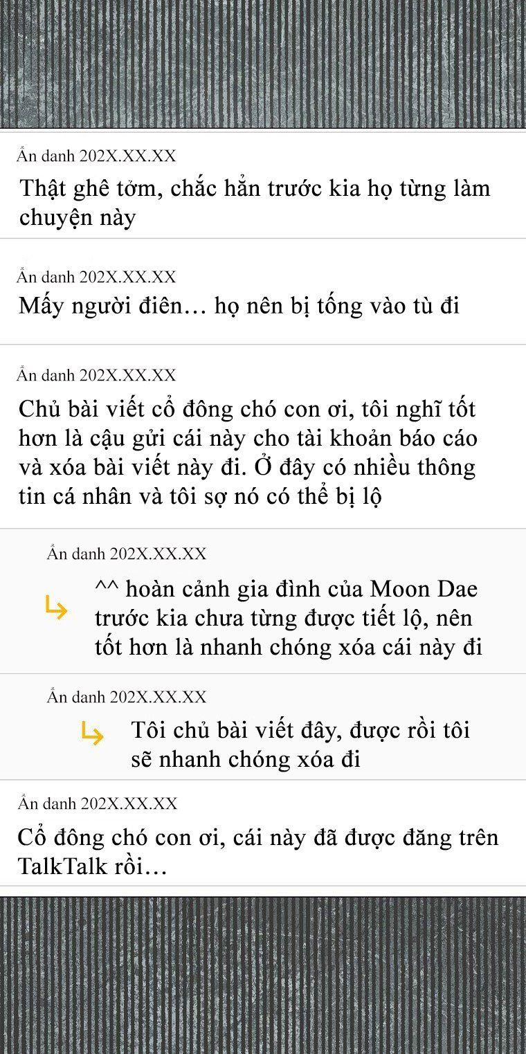 Ra Mắt Hay Ra Đi: Chapter 61.1