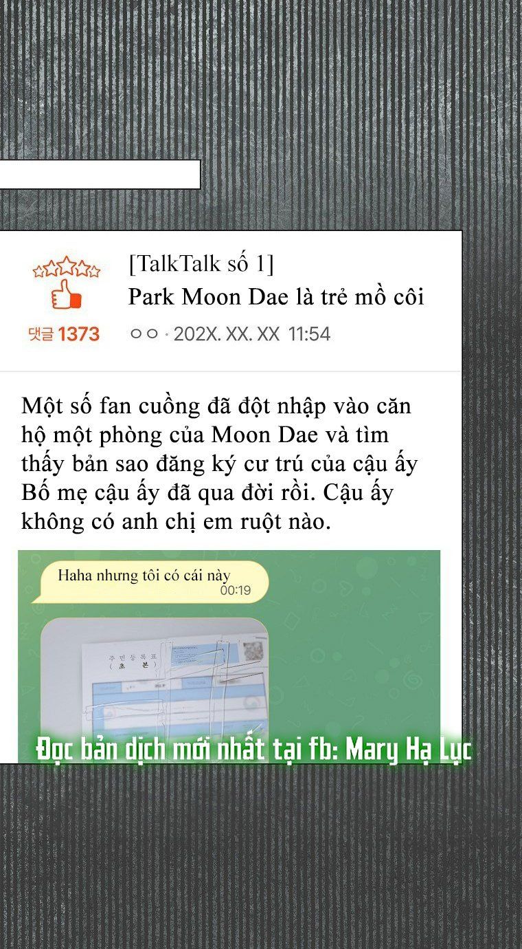 Ra Mắt Hay Ra Đi: Chapter 61.1