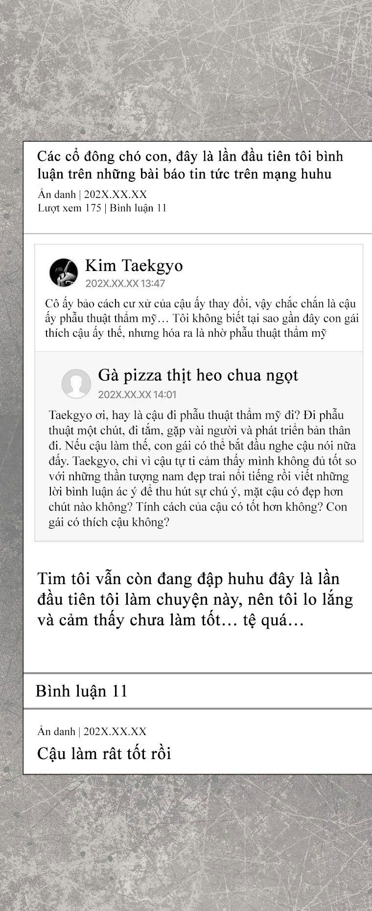 Ra Mắt Hay Ra Đi: Chapter 61.1