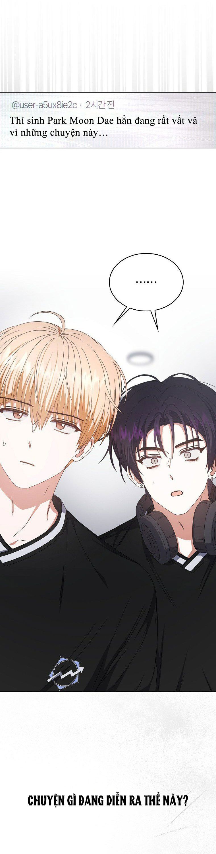 Ra Mắt Hay Ra Đi: Chapter 61.1