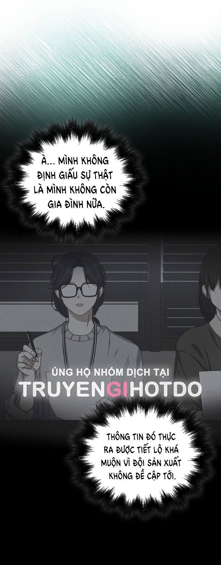 Ra Mắt Hay Ra Đi: Chapter 61.1