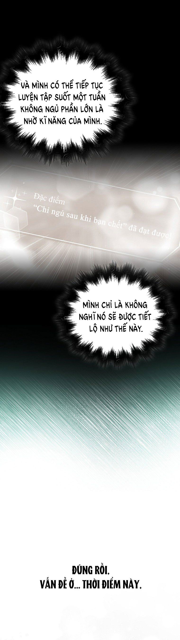 Ra Mắt Hay Ra Đi: Chapter 61.1