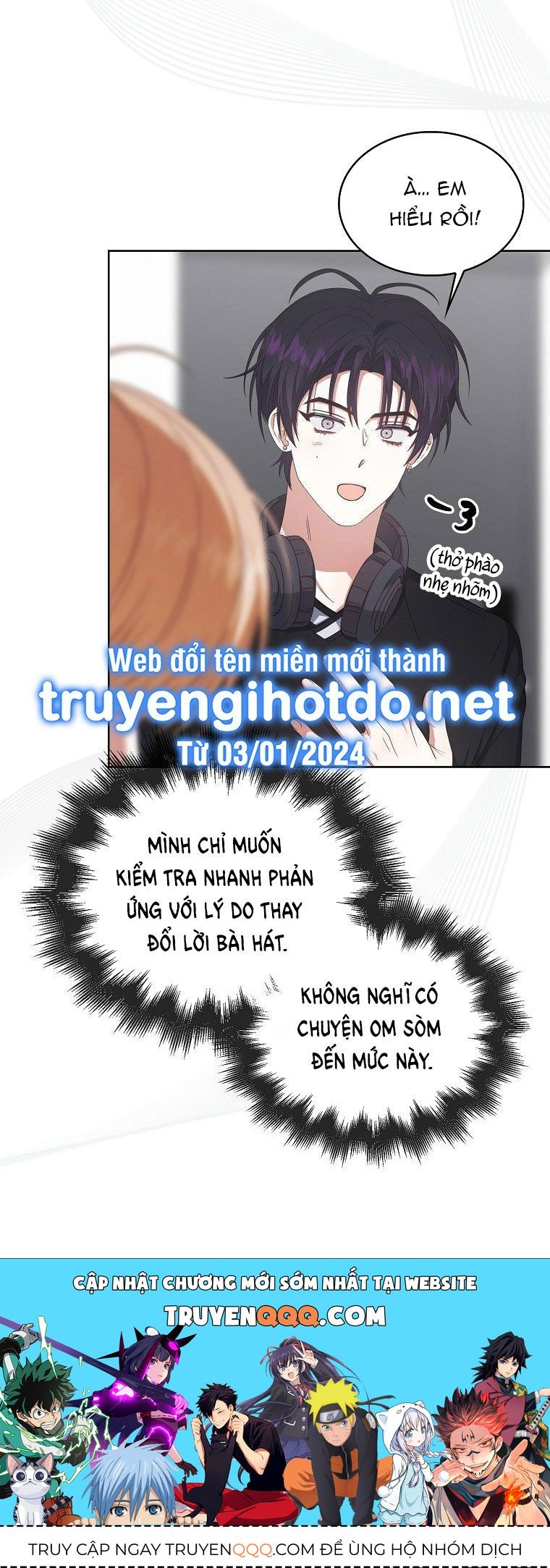 Ra Mắt Hay Ra Đi: Chapter 61.1