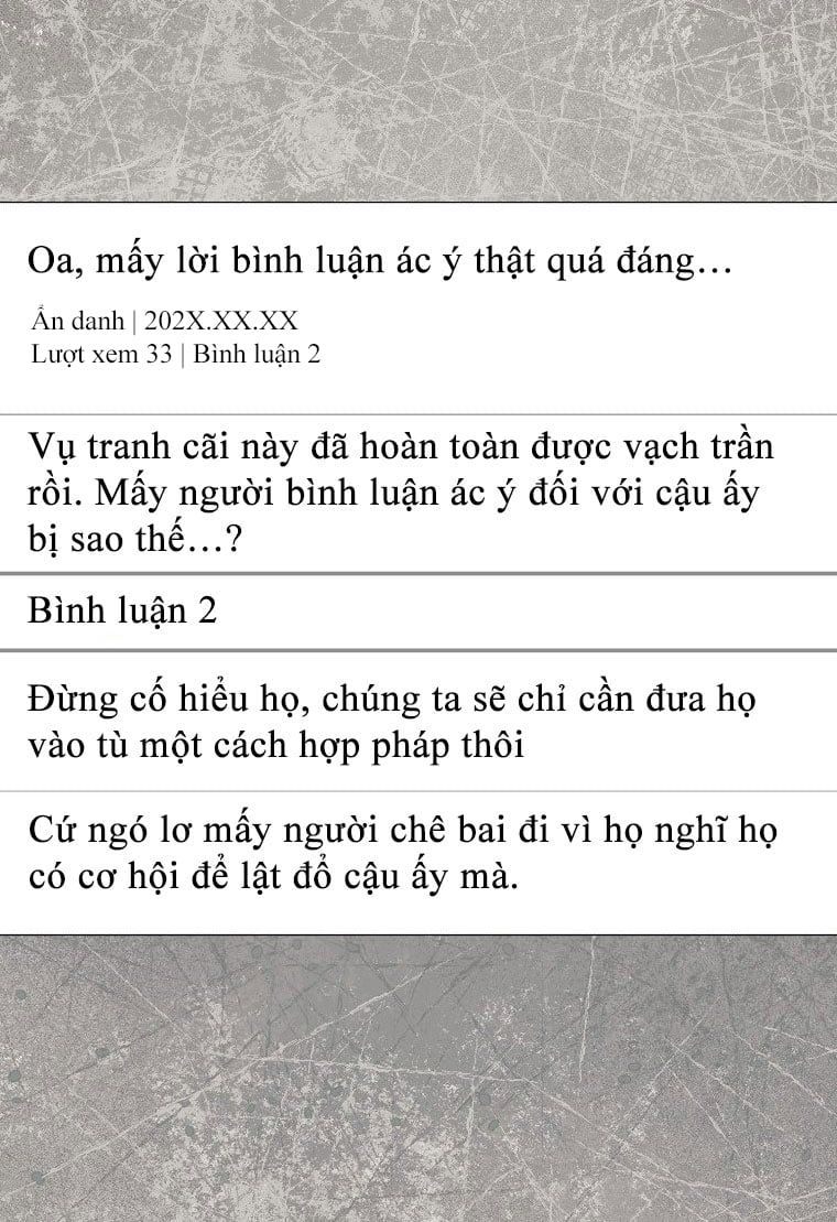 Ra Mắt Hay Ra Đi: Chapter 61.1