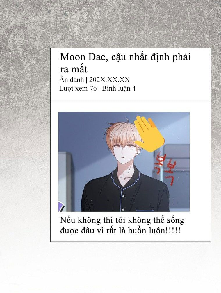 Ra Mắt Hay Ra Đi: Chapter 61.1