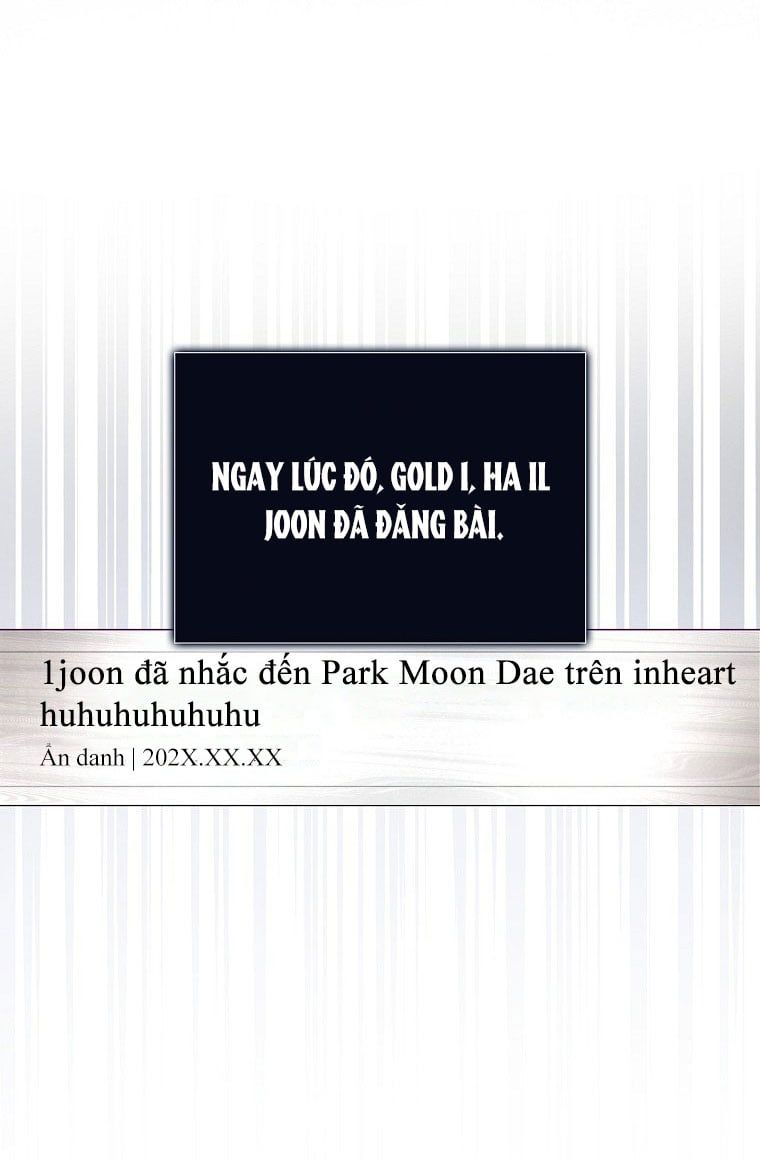 Ra Mắt Hay Ra Đi: Chapter 61.1