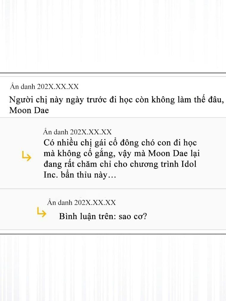 Ra Mắt Hay Ra Đi: Chapter 61.1