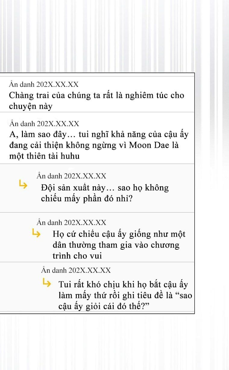 Ra Mắt Hay Ra Đi: Chapter 61.1