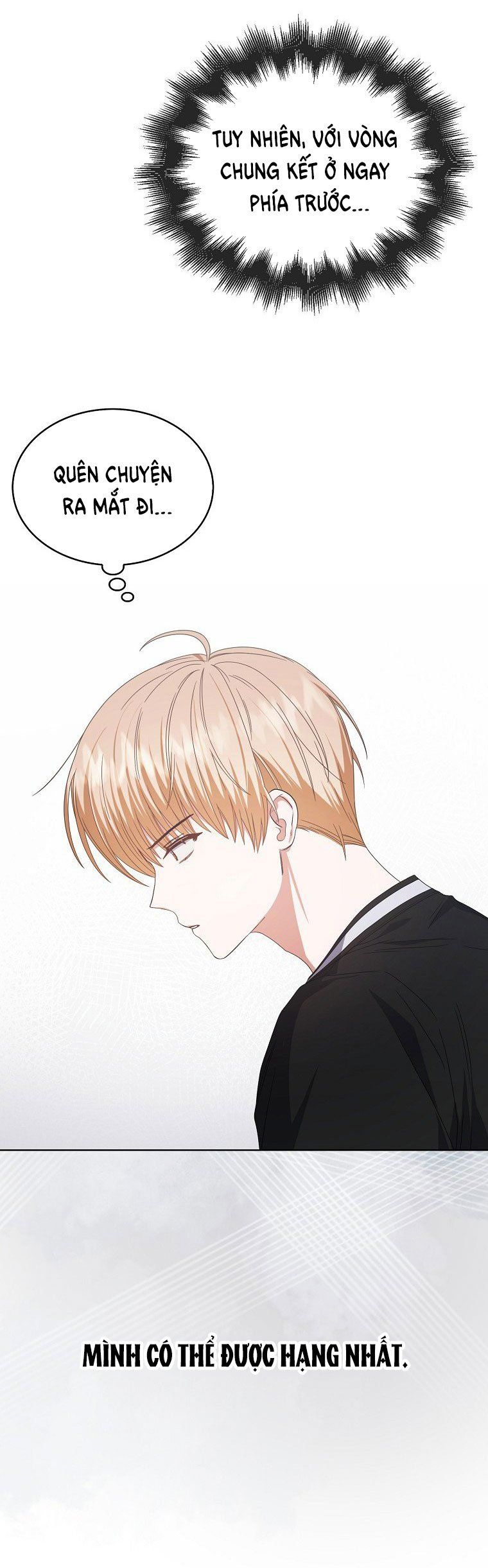 Ra Mắt Hay Ra Đi: Chapter 61.2