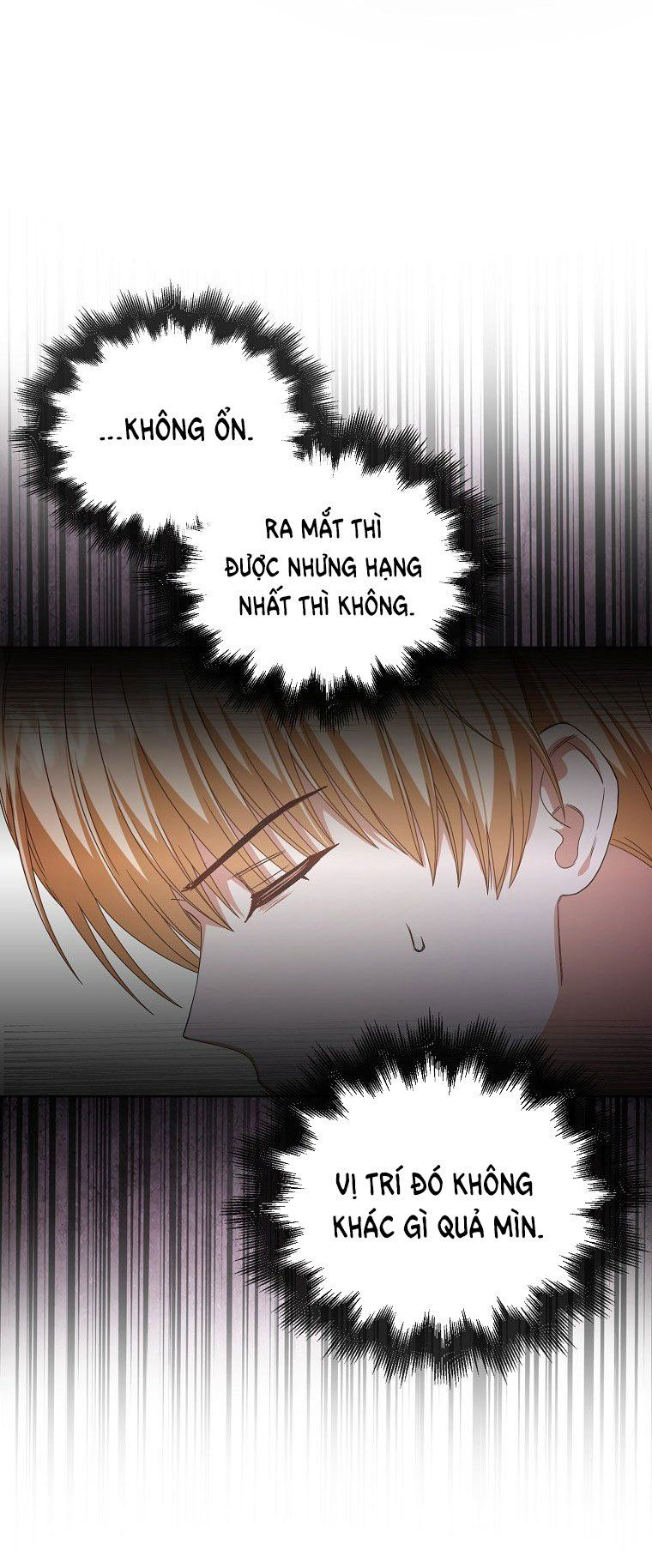 Ra Mắt Hay Ra Đi: Chapter 61.2