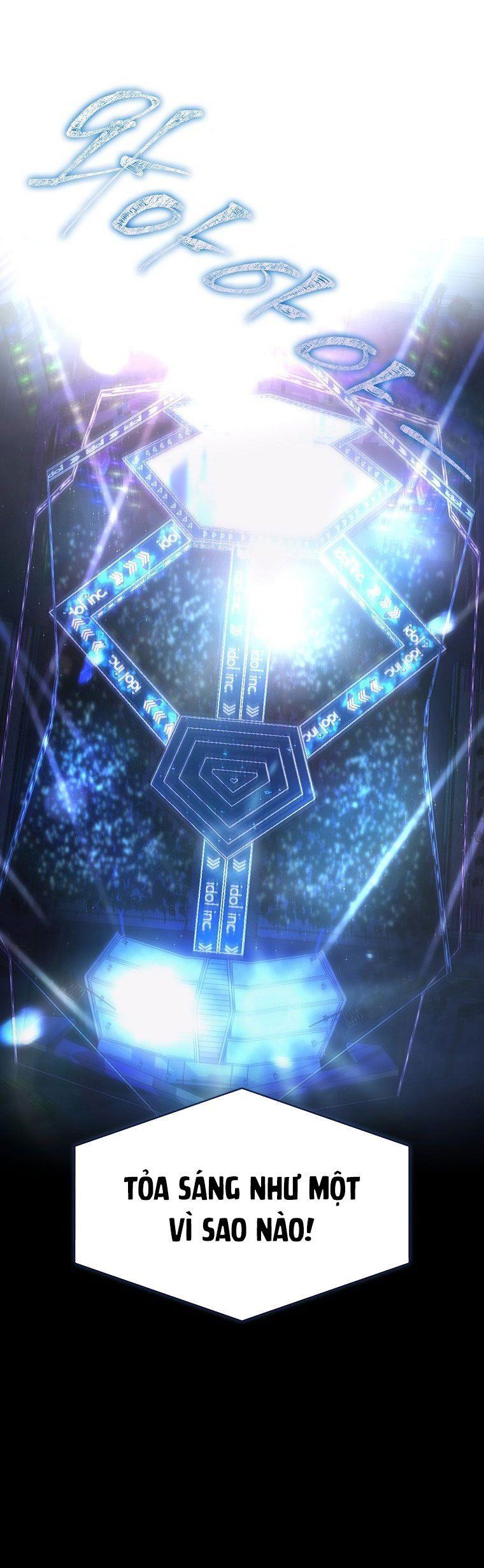 Ra Mắt Hay Ra Đi: Chapter 61.2