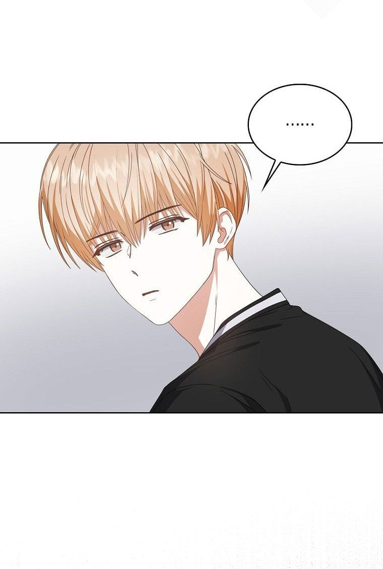 Ra Mắt Hay Ra Đi: Chapter 61.2