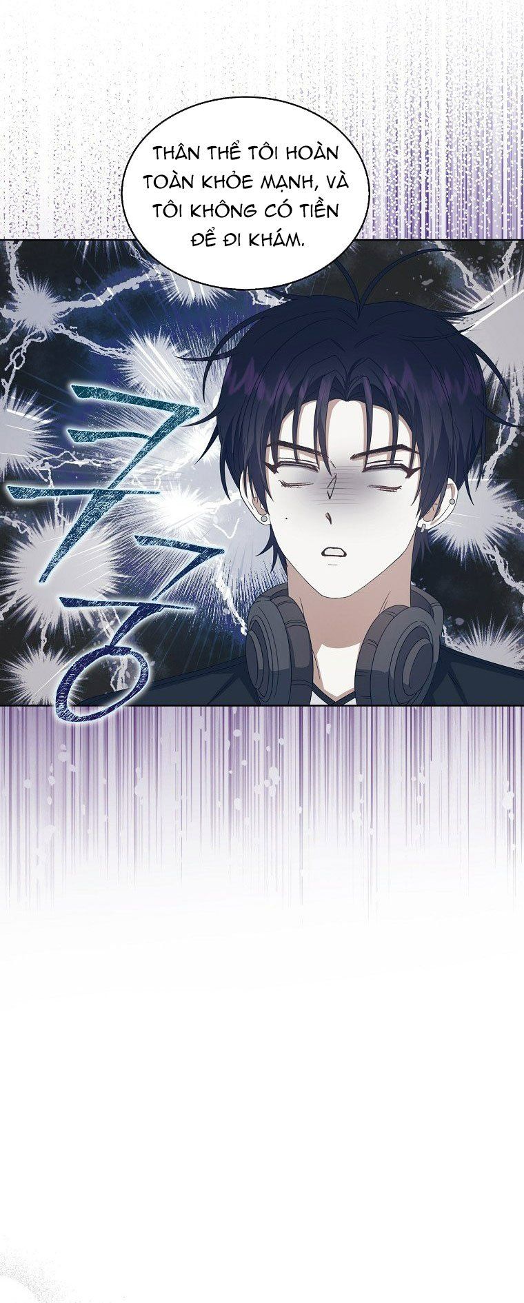 Ra Mắt Hay Ra Đi: Chapter 61.2