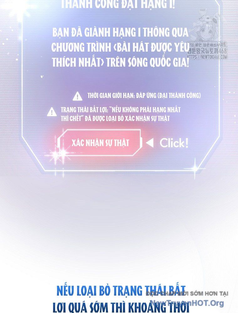 Ra Mắt Hay Ra Đi: Chapter 82