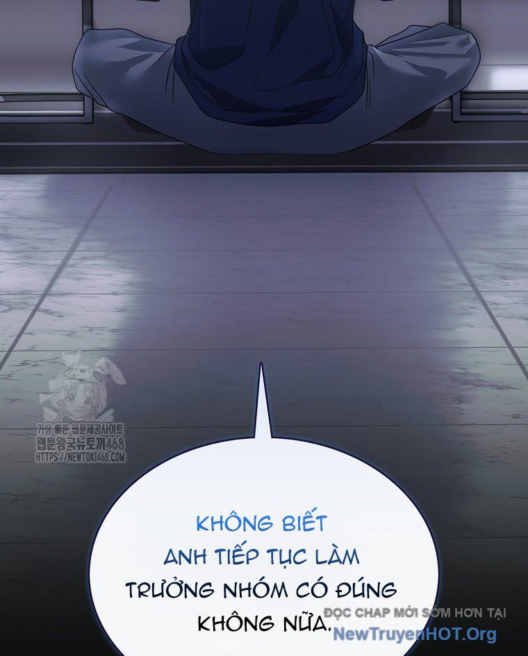 Ra Mắt Hay Ra Đi: Chapter 82