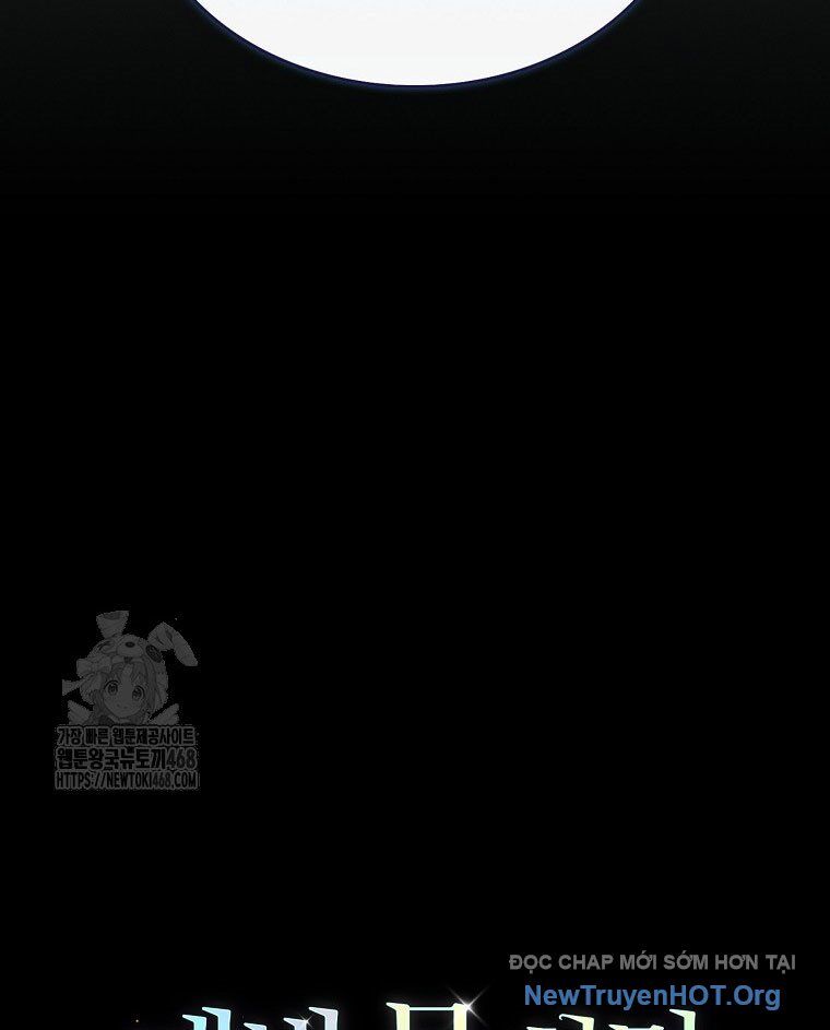 Ra Mắt Hay Ra Đi: Chapter 82