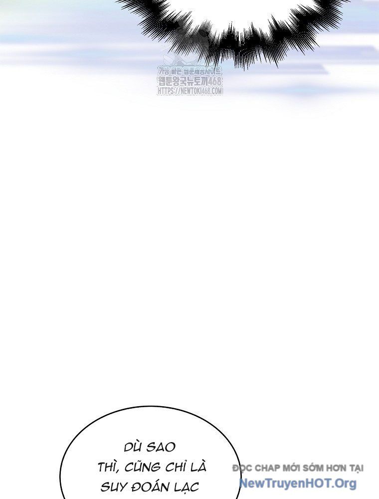 Ra Mắt Hay Ra Đi: Chapter 82