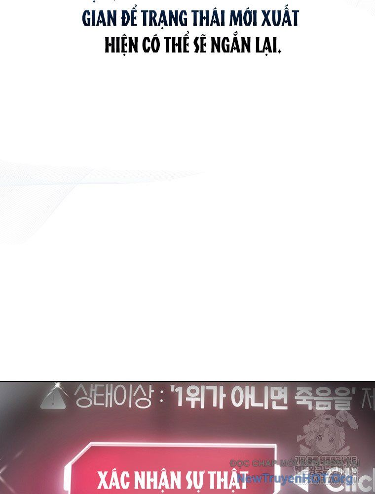 Ra Mắt Hay Ra Đi: Chapter 82