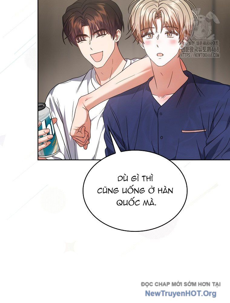 Ra Mắt Hay Ra Đi: Chapter 82