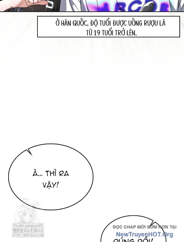 Ra Mắt Hay Ra Đi: Chapter 82