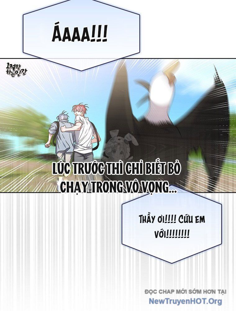 Ra Mắt Hay Ra Đi: Chapter 82